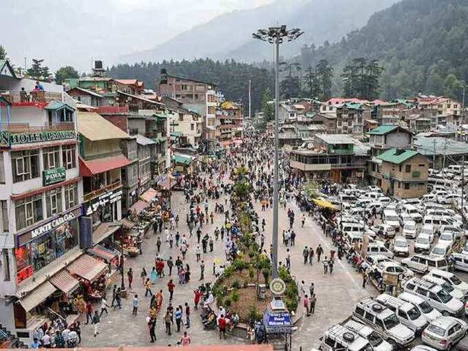 डलहौजी का माल रोड - Mall Road in Dalhousie in Hindi