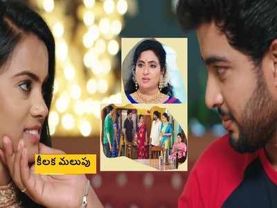 Vadinamma జూలై  31 ఎపిసోడ్:  సీత కుటుంబాన్ని దొంగదెబ్బ కొట్టిన దమయంతి.. ‘వదినమ్మ గుండెలు బాదుకుంటూ..