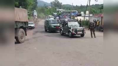 Jammu Kashmir: राजौरी जिले में हाइवे पर मिले विस्फोटक को बम निरोधक दस्ते ने किया डिफ्यूज, इलाके को खाली कराया गया