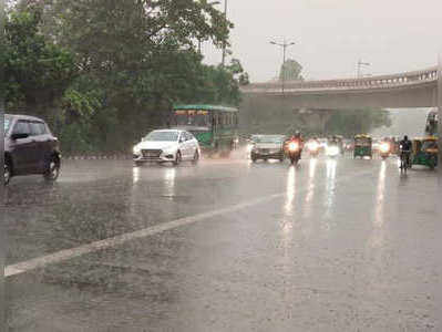 आज शाम दिल्ली के कई इलाकों में होगी तेज बारिश, सोमवार के लिए ऑरेंज अलर्ट