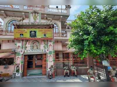 लखनऊ में प्राचीन हनुमान मंदिर के एक साधु ने महंत पर किया हथियार से हमला, पुलिस ने किया गिरफ्तार