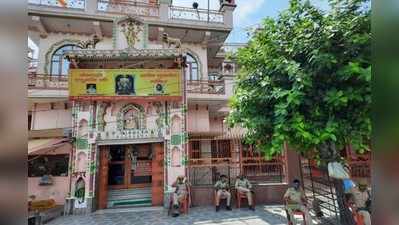 लखनऊ में प्राचीन हनुमान मंदिर के एक साधु ने महंत पर किया हथियार से हमला, पुलिस ने किया गिरफ्तार