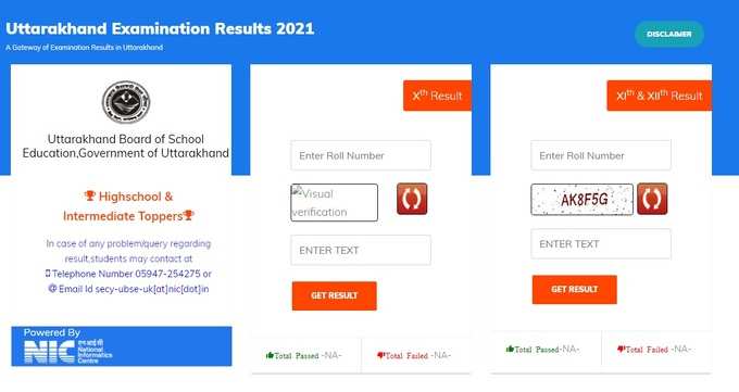 ubse result 2021