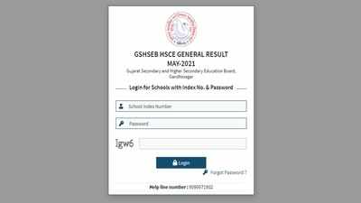 GSEB 12th Result 2021: घोषित हुए गुजरात बोर्ड 12वीं आर्ट्स और कॉमर्स परिणाम, ये रहा डायरेक्ट लिंक