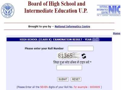 UP Board 10th Result 2021 Declared: upresults.nic.in पर चेक करें यूपी बोर्ड 10वीं परिणाम, 99.53% पास