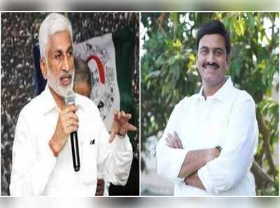 టార్గెట్ విజయసాయి, రఘురామ కొత్త స్కెచ్.. మరో రెండు రోజుల్లో!