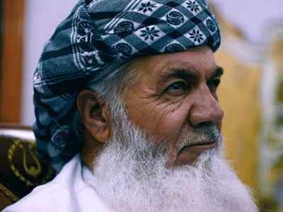 अफगानिस्तान का एक बुजुर्ग जिसने 70 साल की उम्र में उठाई AK-47, तालिबान को जड़ से उखाड़ फेंकने की खाई कसम