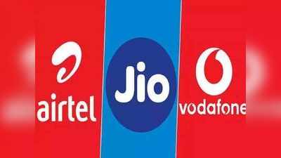 ग्राहकांना मोठा झटका; आता Jio, Airtel, Vi च्या ‘या’ प्लान्समध्ये मिळणार नाही SMS चा फायदा