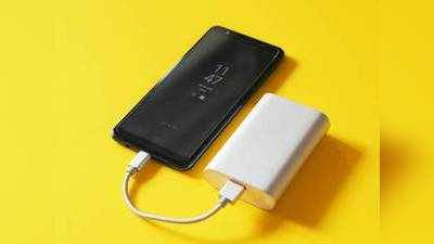 भारी छूट पर मिलेंगे ये हैवी बैटरी वाले फास्ट चार्जिंग Power Bank