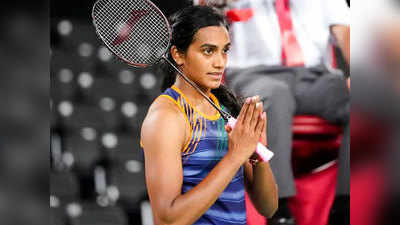 Tokyo Olympics 2020, PV Sindhu vs TAI Tzu-Ying Highlights: पीवी सिंधु सेमीफाइनल में ताई जू यिंग से हारीं, पर ब्रॉन्ज मेडल की आस बाकी