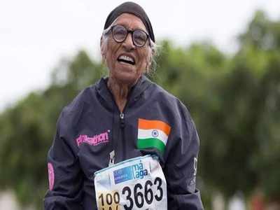 ​​नहीं रही भारत की सबसे उम्रदराज ऐथलीट, 105 साल की उम्र में मान कौर ने ली आखिरी सांस