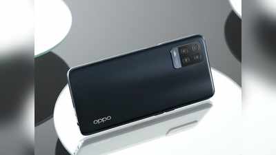 Oppo के ये टॉप 5 स्मार्टफोन्स की कीमत 15 हजार रुपये से कम, फीचर्स में जबरदस्त, आपके लिए बेस्ट