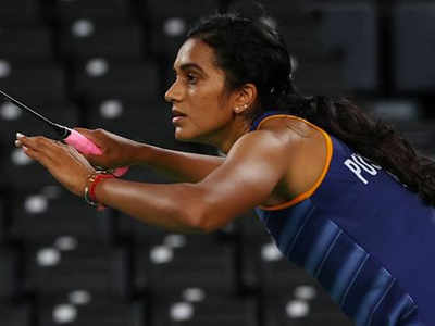 P V Sindhu: निराश होऊ नका, टोकियोत अजून ही सिंधूला पदक जिंकण्याची संधी