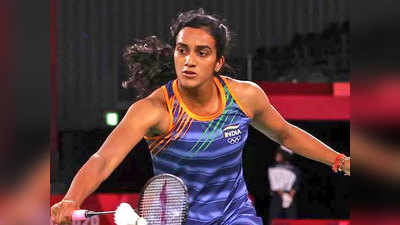 PV Sindhu Loses To Tai Tzu Ying: 130 करोड़ भारतीयों का स्वर्णिम सपना चकनाचूर, सेमीफाइनल में आखिर कहां चूक गईं पीवी सिंधु?