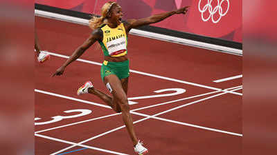 Elaine Thompson Olympic record: ऐलेन थॉमसन ने 100 मी. इवेंट का गोल्ड जीत रचा इतिहास, बनाया ओलिंपिक रेकॉर्ड