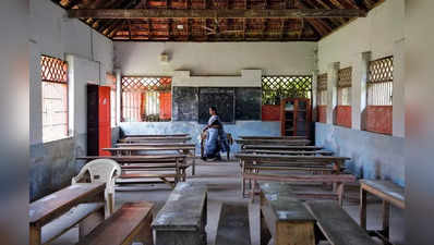 School reopen news: उत्तराखंड में 2 अगस्त से खुलेंगे स्कूल, SOP जारी