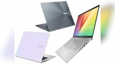 40 हजार रुपये से कम में ASUS के ये टॉप 5 Laptop आपके काम आ सकते हैं, फीचर्स से हैं लोडेड