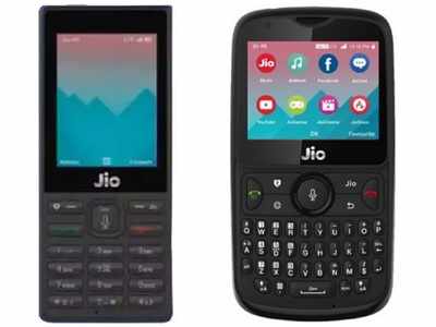 JioPhone Buy 1 Get 1 ऑफर के साथ ही एक साल और दो साल वाले फ्री जियोफोन प्लान डीटेल देखें
