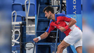 Novak Djokovic Video Viral: नोवाक जोकोविच हारने लगे मैच तो खो बैठे आपा, कोर्ट में ही तोड़ा रैकेट, हो रही आलोचना