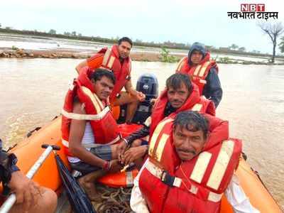 Rajasthan Weather News: हाड़ौती में बारिश ने तोड़े सारे रिकॉर्ड, शाहबाद में 24 घंटे में 304 एमएम बरसात