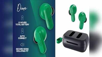 Skullcandy Dime Earbuds: छोटा, प्यारा और अच्छी साउंड क्वॉलिटी वाला बजट ईयरबड्स