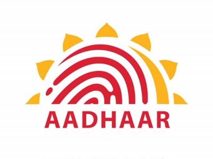 ‌Benefits And Uses Of Aadhar Card In India 1