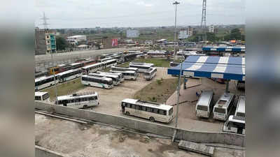Bihar News : पटना में आज से बसों का नया अड्डा, जान लीजिए आपकी बस पाटलिपुत्रा बस टर्मिनल में कहां मिलेगी