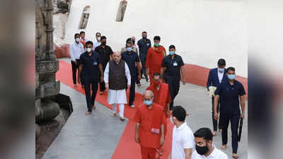 Amit Shah in UP: मिशन यूपी पर अमित शाह आज करेंगे करोड़ों की योजनाओं का शिलान्यास, लखनऊ से लेकर मिर्जापुर तक का दौरा