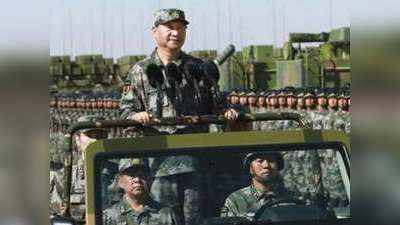 शी जिनपिंग ने चेताया, अफगानिस्‍तान में आ रहा तालिबान राज, जंग को तैयार रहे चीनी सेना