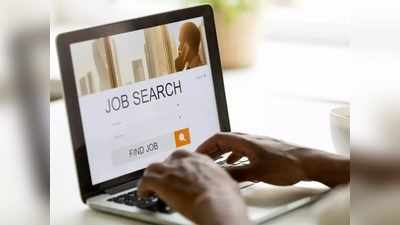 UKSSSC Jobs 2021: सर्वेयर और मैपर पदों पर सरकारी नौकरी पाने का मौका, 1.12 लाख रुपये तक सैलरी