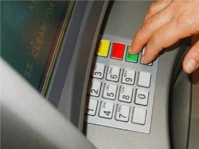 વૃદ્ધાની મદદ કરવાના બહાને ATM કાર્ડ બદલી 30000 ઉપાડી લીધા