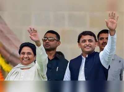 Akhilesh Mayawati news: बुआ के लिए भतीजे ने रचा चक्रव्यूह.... एसपी के निशाने पर बीएसपी के साइलेंट वोटर