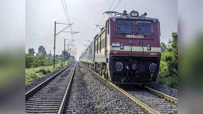 2023 तक पूरा हो जाएगा गाजीपुर-छपरा रेल रूट के दोहरीकरण का काम, लोगों को होगी सहूलियत