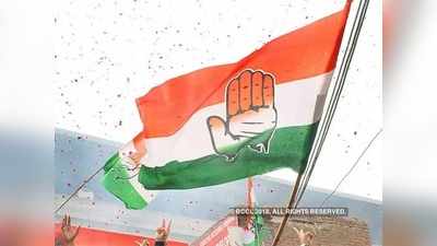 UP congress news: 3 अगस्त को यूपी में शुरू होगी कांग्रेस की दलित स्वाभिमान यात्रा, दलित उत्पीड़न पर सरकार से होंगे सवाल