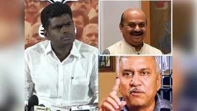 அண்ணாமலை நோஸ் கட்: பாஜக முதல்வருக்கு பாஜக நிர்வாகி பதிலடி..!