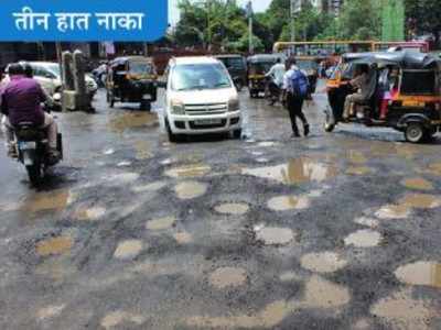 यत्र तत्र सर्वत्र... खड्ड्यांचे सत्र