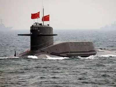 Chinese Navy Submarines: दक्षिण चीन सागर में परमाणु पनडुब्बियों को क्यों छिपा रहा चीन? सामने आई डराने वाली सच्चाई