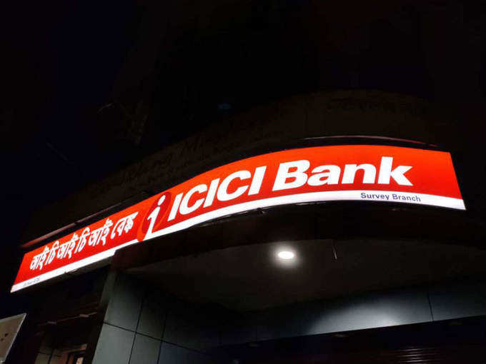 ​ICICI बैंक: चेकबुक और ATM ट्रांजेक्शन से जुड़े नए शुल्क