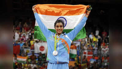 Tokyo Olympic: பதக்கம் வென்றார் சிந்து...வரலாற்றுச் சாதனை படைத்து அசத்தல்!