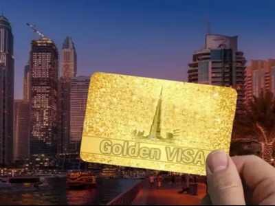 UAE Golden Visa News: जानें क्या है UAE का गोल्डन वीजा, जो भारतीयों के लिए बना वरदान