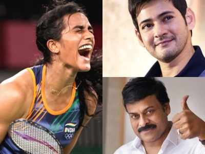 PV Sindhu : పీవీ సింధుకు కాంస్యం.. టాలీవుడ్ రియాక్షన్.. చిరు అలా మహేష్ ఇలా!