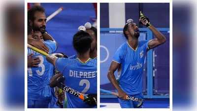 Tokyo Olympics 2020: ओलिंपिक सेमीफाइनल में भारतीय पुरुष हॉकी टीम... खुशी के आंसू, बधाइयों का तांता, खेल प्रेमियों का जागा सोया प्‍यार