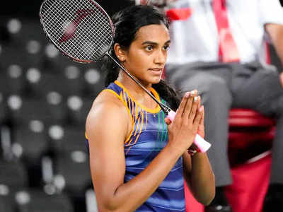 PV Sindhu Create History: इतिहास रचने के बाद बोलीं पीवी सिंधु, सातवें आसमान पर हूं, जीत का लुत्फ उठाऊंगी...