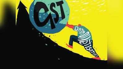 GST ಸಂಗ್ರಹದಲ್ಲಿ ಚೇತರಿಕೆ; ಜುಲೈ ತಿಂಗಳಿನಲ್ಲಿ ₹1.16 ಲಕ್ಷ ಕೋಟಿ ಜಿಎಸ್‌ಟಿ ಸಂಗ್ರಹ - ಹಣಕಾಸು ಸಚಿವಾಲಯ