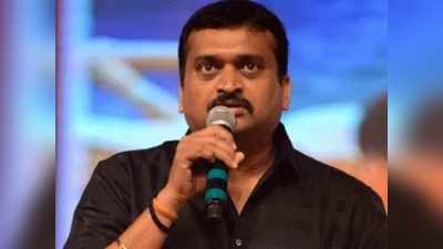 Bandla Ganesh: అమ్మను కాపాడేందుకు ప్రయత్నిద్దాం.. భరోసా ఇచ్చిన బండ్లన్న! 