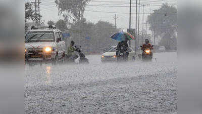 Heavy Rain Warning : मौसम विभाग की चेतावनी, भोपाल समेत इन जिलों में होगी भारी बारिश