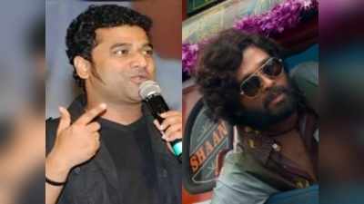 Happy Birthday Devi Sri Prasad: అప్డేట్ అంటూ రచ్చ.. అభిమానుల్లో జోష్ నింపిన ‘పుష్ప’ టీం