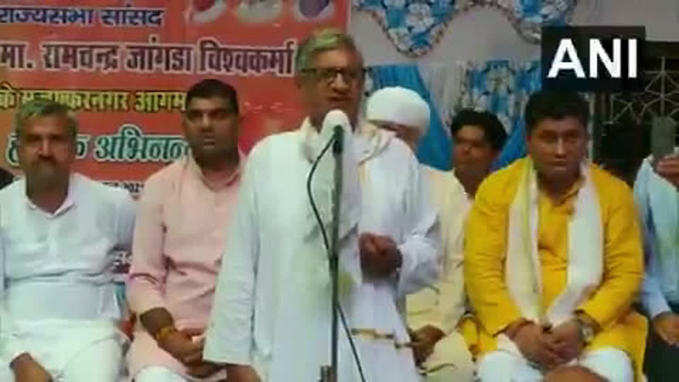 BJP सांसद रामचंद्र जांगड़ ने सभी मुस्लिम शिल्पकारों को बताया भगवान विश्वकर्मा का वंशज