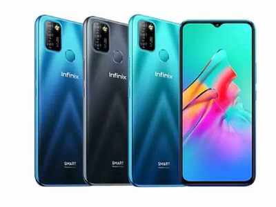 आज होणार Infinix Smart 5A स्मार्टफोन भारतात लाँच, किंमत असेल खूपच कमी