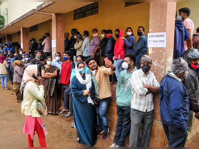 Covid19: सावध राहा! करोना रुग्णांची दैनिक संख्या अजूनही ४० हजारांच्या घरात